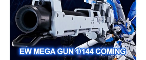 mega-gun