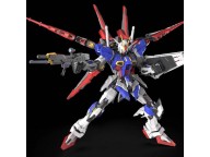 Eagle Metal Frame Implus Gundam Yujiao Detail Up Ver Model Kit