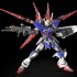 Eagle Metal Frame Implus Gundam Yujiao Detail Up Ver Model Kit