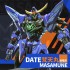 Metal Build Moshow 1/72  DATE MASAMUNE FIGURE