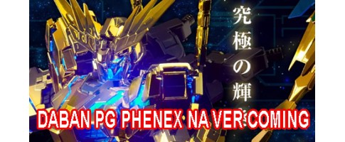 PGPHENEX