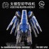 Susan Model Assistant Aircraft for RG Hi Nu Gundam