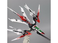 Bang Model Eclipse Gundam MG 1/100 Back Pack