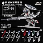 DALIN 1/100 1/144 GN HIGH MEGA LAUNCHER