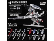 DALIN 1/100 1/144 GN HIGH MEGA LAUNCHER