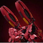 1/144 HG RG PISCES BACK PACK ACCESSORY