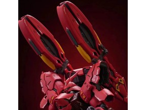 1/144 HG RG PISCES BACK PACK ACCESSORY