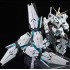 PG 1/60 UNICORN  3 SHIELD  + GATLING GUN SETS DUKE CAT