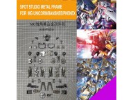 Spot Studio Dian Chang Metal Frame MG UNICORN BANSHEE PHENEX