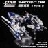 DALIN 1/100 SHADOW CLOAK FOR MG EXIA ASTRAY  ETC