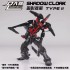 DALIN 1/100 SHADOW CLOAK FOR MG EXIA ASTRAY  ETC