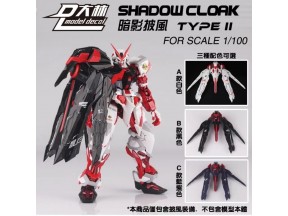 DALIN 1/100 SHADOW CLOAK FOR MG EXIA ASTRAY  ETC