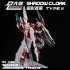 DALIN 1/100 SHADOW CLOAK FOR MG EXIA ASTRAY  ETC