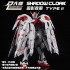 DALIN 1/100 SHADOW CLOAK FOR MG EXIA ASTRAY  ETC