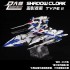 DALIN 1/100 SHADOW CLOAK FOR MG EXIA ASTRAY  ETC