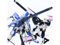 EFFECT WING  RG 1/144 HiNU / Nu Mega Gun set