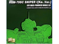 JS MODEL RGM-79S SNIPER Ka Ver 1/144 RG