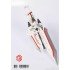 1/60 Red Frame King Blade Weapon units for PG red Astray Gundam GM3003