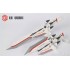 1/60 Red Frame King Blade Weapon units for PG red Astray Gundam GM3003