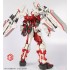 1/60 Red Frame King Blade Weapon units for PG red Astray Gundam GM3003