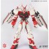 1/60 Red Frame King Blade Weapon units for PG red Astray Gundam GM3003