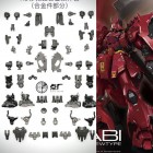 Spot Studio Dian Chang Metal Frame RG SAZABI