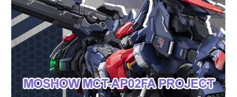 moshow-gundamcentral