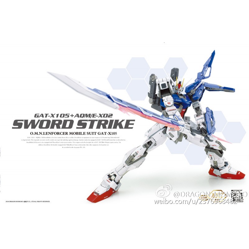 Dm 1 100 Mg Strike X 105 With Sword Dm105s Dm 1 100 Mg Strike X 105 With Sword Dm105s
