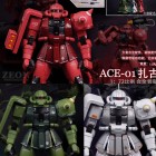 Metal Build ACE 1/72 ZAKU MODEL FIGURE